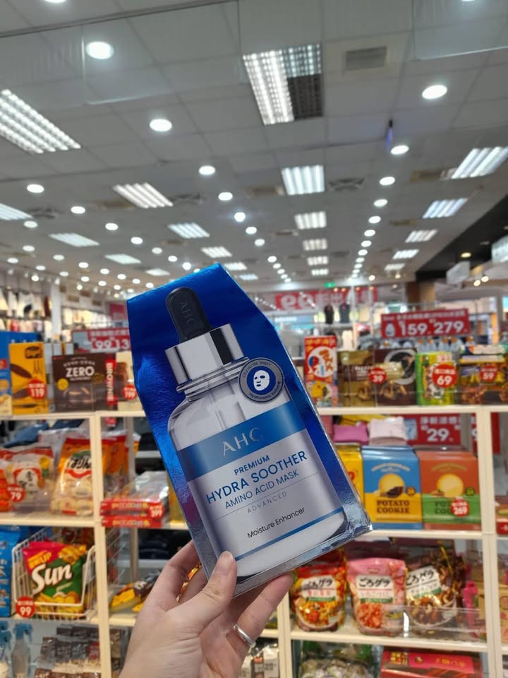 AHC氨基酸舒顏水潤面膜:圖片 13