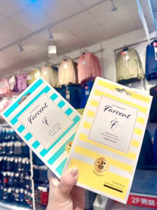 Farcent 法頌香氛袋