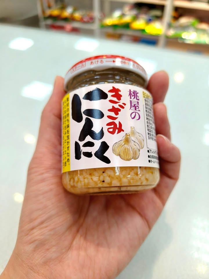#新手廚房必備調味料 - Image 2