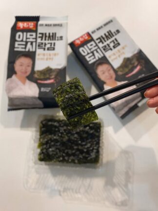 🇰🇷韓國黑白大廚無菜單阿姨烤海苔