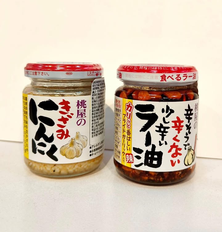 #新手廚房必備調味料 - Image 8