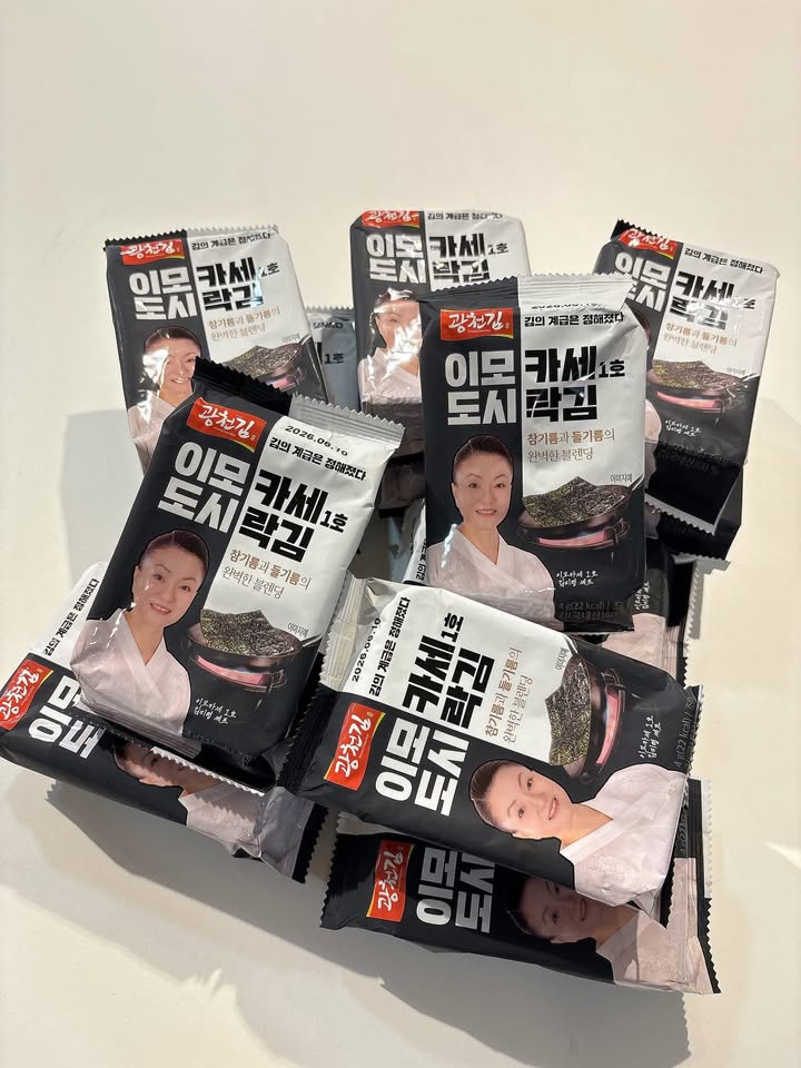 🇰🇷韓國黑白大廚無菜單阿姨烤海苔 - Image 6