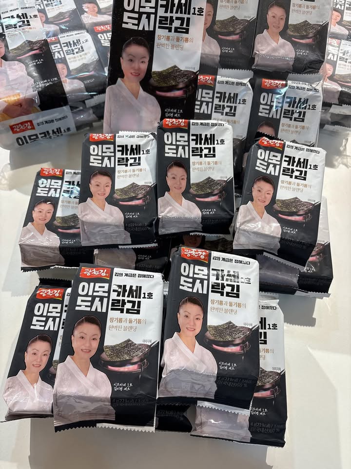 🇰🇷韓國黑白大廚無菜單阿姨烤海苔 - Image 7