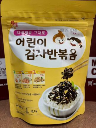 天明兒童海苔酥