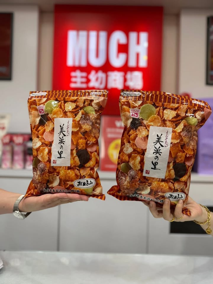 超人氣綜合蝦餅必買~~ - Image 4