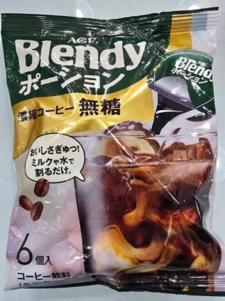 AGF Blendy 濃縮咖啡膠囊