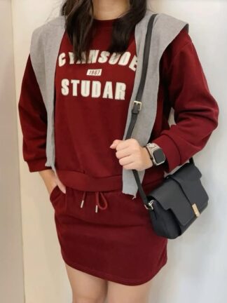 休閒字母套裝(附披肩)