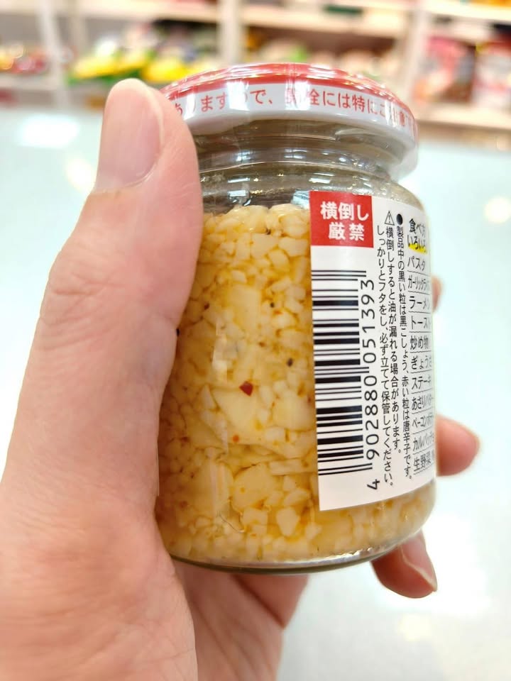#新手廚房必備調味料 - Image 6
