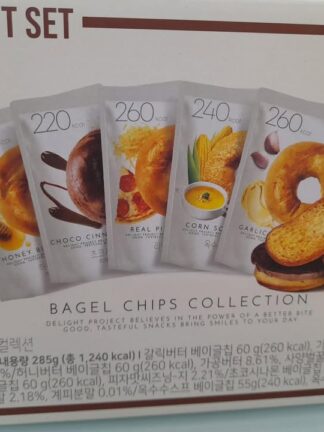 DeIight Project 低卡綜合貝果餅乾禮盒