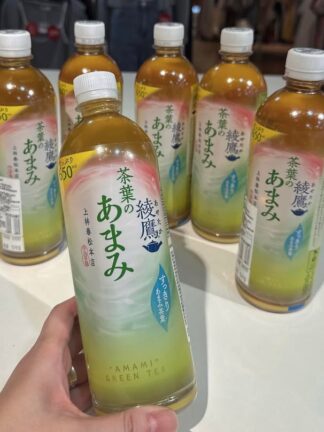 綾鷹綠茶 京都百年老字號茶舖～