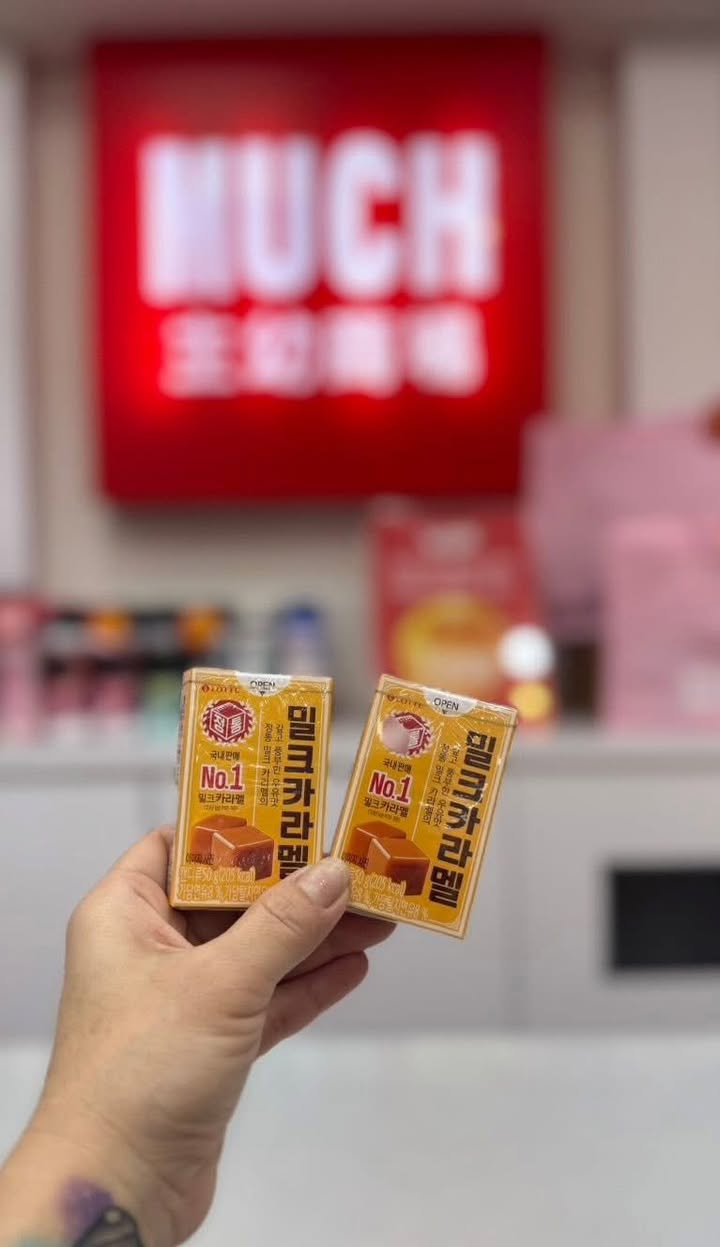 樂天濃郁焦糖牛奶糖:圖片 4