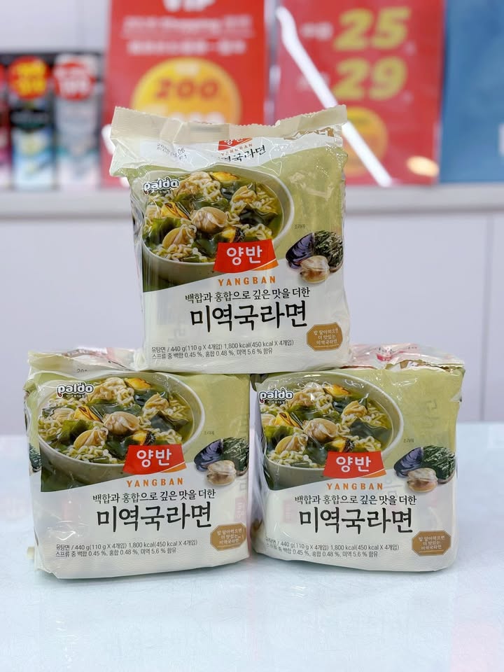 🇰🇷韓國Paldo蛤蜊海帶湯麵🍜:圖片 3