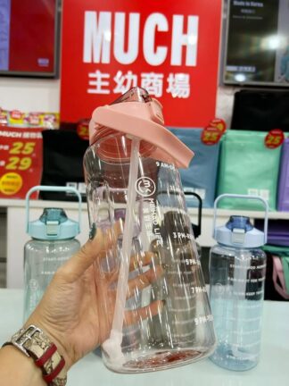 彈跳吸管水壺(顏色隨機)