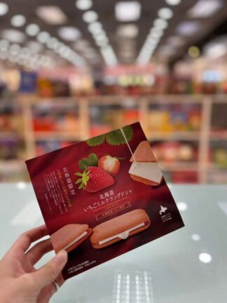 北海道草莓牛奶巧克力貓舌餅