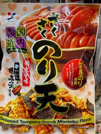 [連線中]🇯🇵日本限定YAMAEI明太子海苔天婦羅