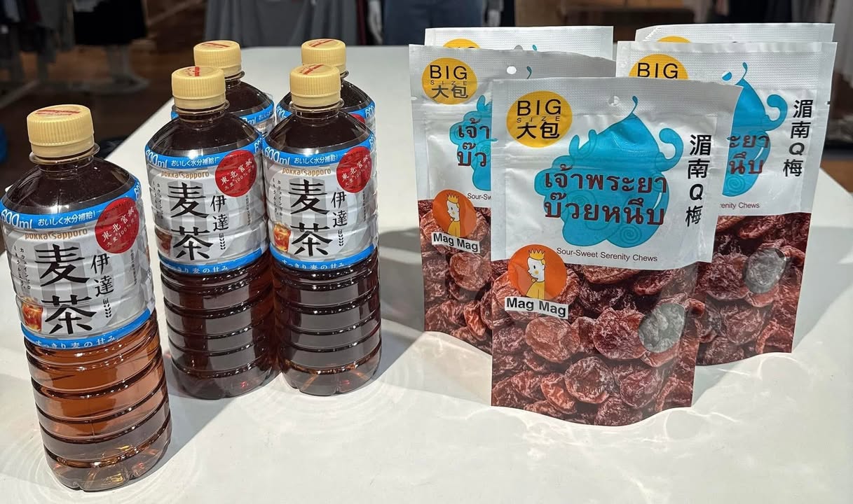 生津解渴伊達麥茶~:圖片 5