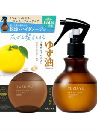 [連線中]日本🇯🇵Utena 佑天蘭柚子天然頭髮護理噴霧 180mL