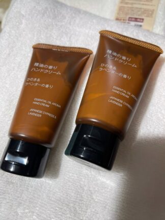 [連線中]日本 無印良品精油護手霜