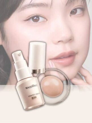 [連線中]日本🇯🇵資生堂 MAQUILLAGE 精華粉底液 ESSENCE LIQUID EX 24ml 系列