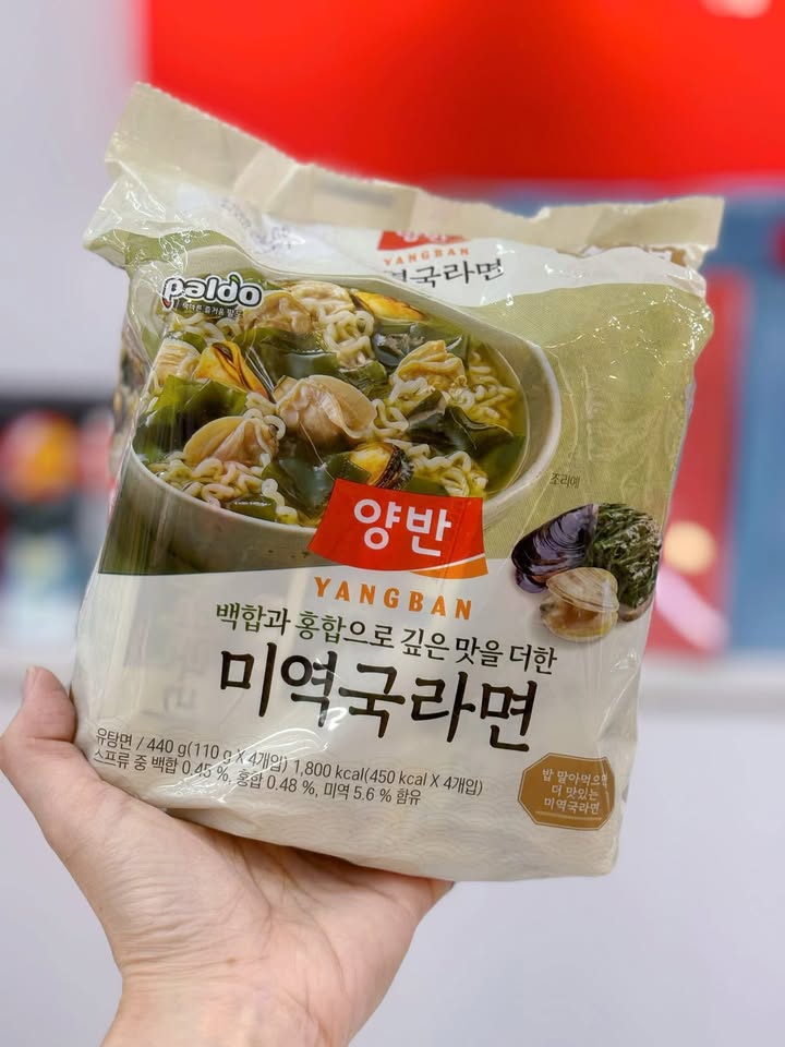 🇰🇷韓國Paldo蛤蜊海帶湯麵🍜:圖片 2