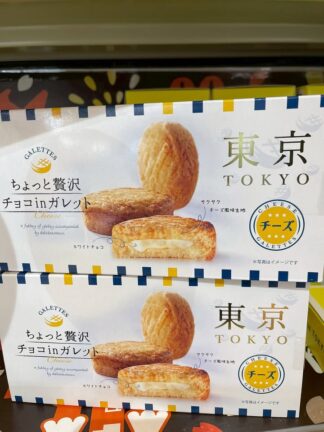 [連線中]日本🇯🇵東京限定白巧克力起士國王夾心酥