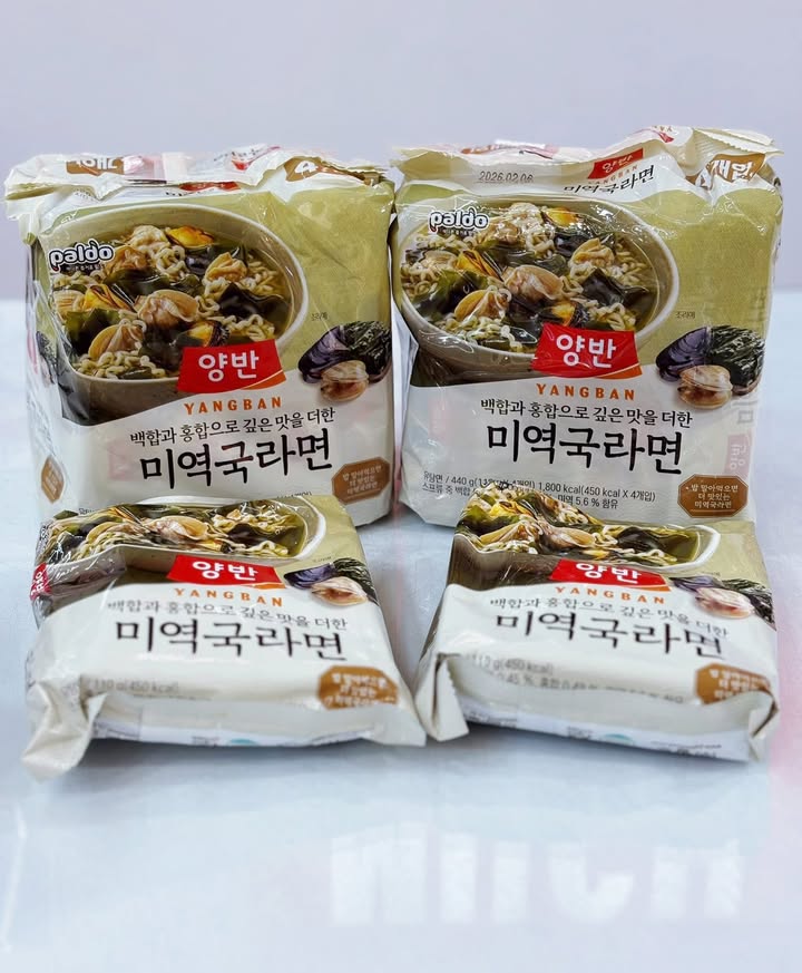 🇰🇷韓國Paldo蛤蜊海帶湯麵🍜:圖片 4
