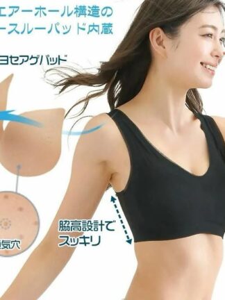 [連線中]日本 🇯🇵極薄0.3mm 無重力內衣(2件700)