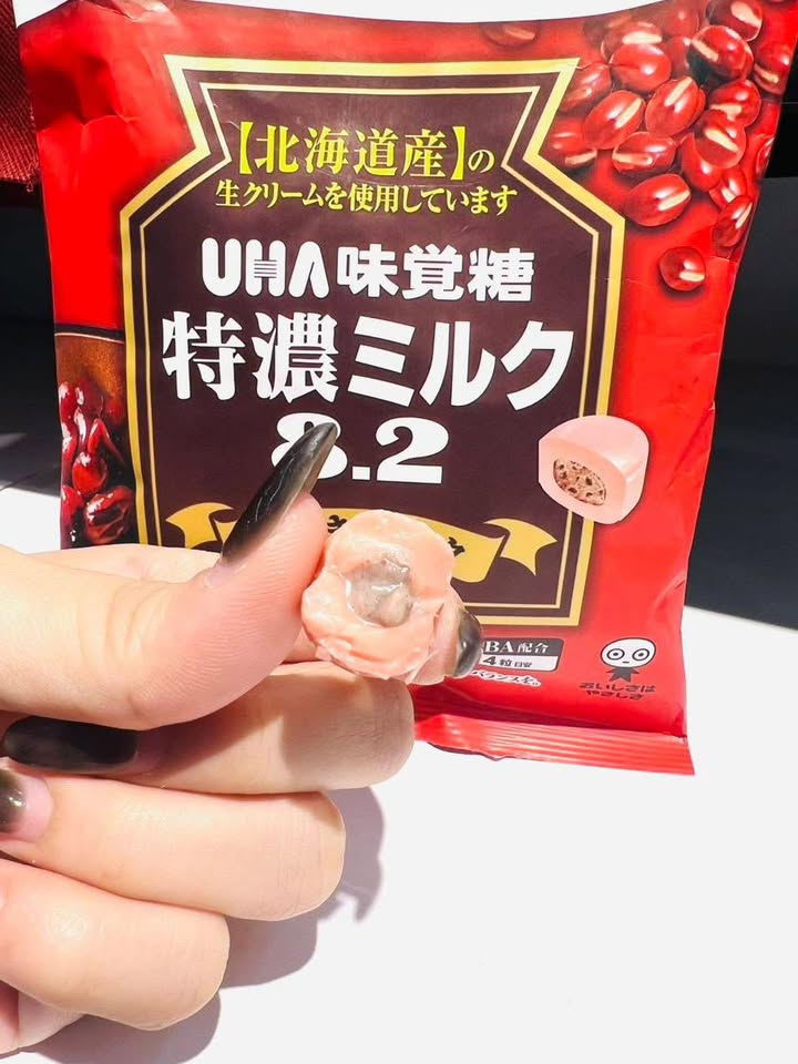 UHA特濃牛奶糖:圖片 3