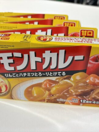 House佛蒙特咖哩-甜味