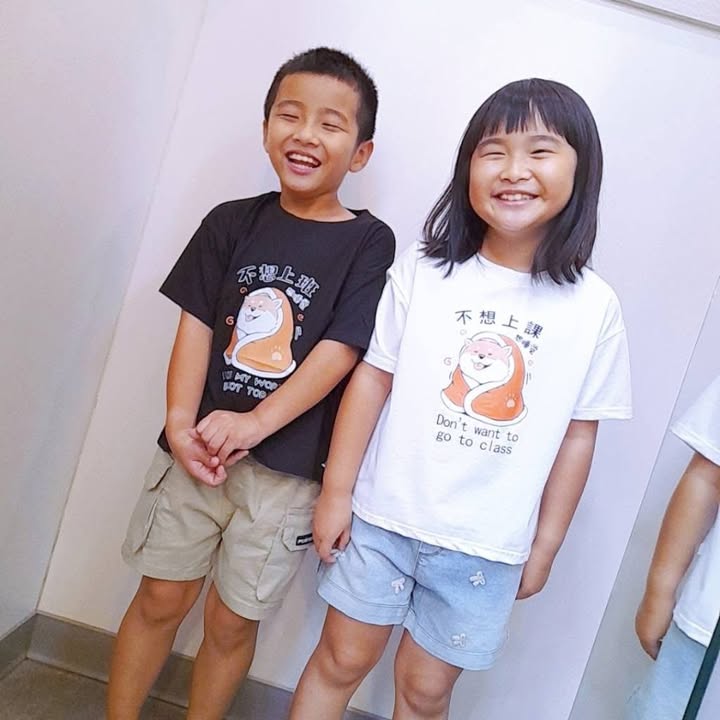 不想上班上課款~:圖片 3
