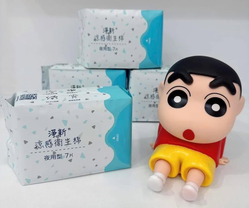 淨新涼感衛生棉:圖片 2