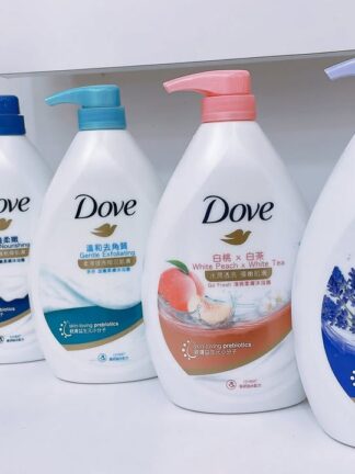 薰衣草x洋甘菊 舒緩配方沐浴時刻