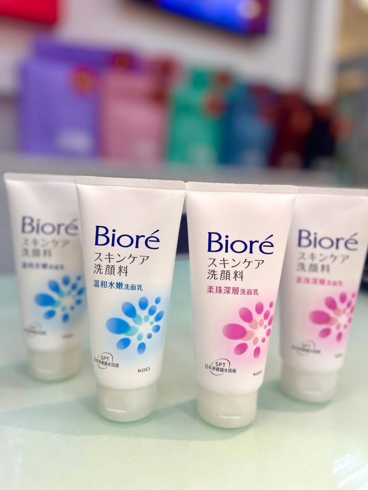 Biore 溫和水嫩洗面乳:圖片 9