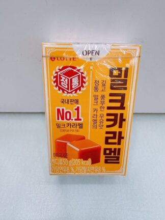 樂天濃郁焦糖牛奶糖