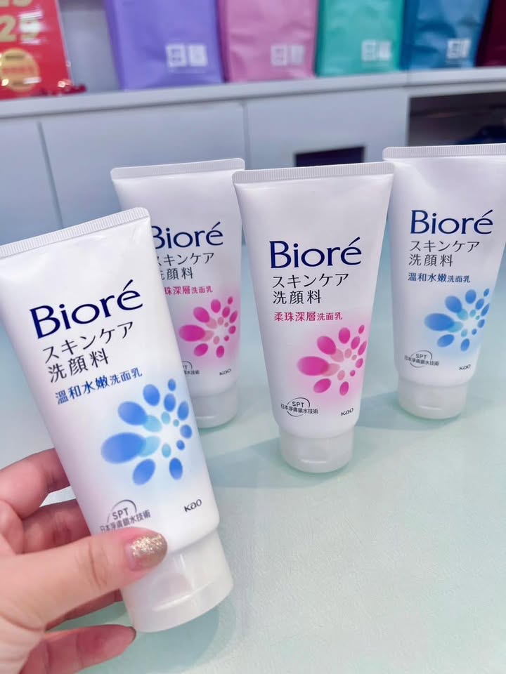 Biore 溫和水嫩洗面乳:圖片 6