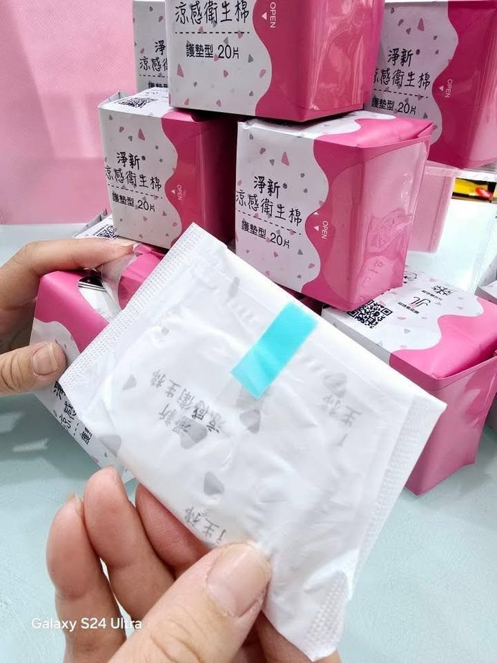 淨新涼感衛生棉護墊(2包一組):圖片 4