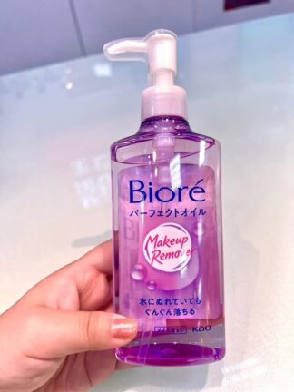 Biore蜜妮「深層卸妝油」