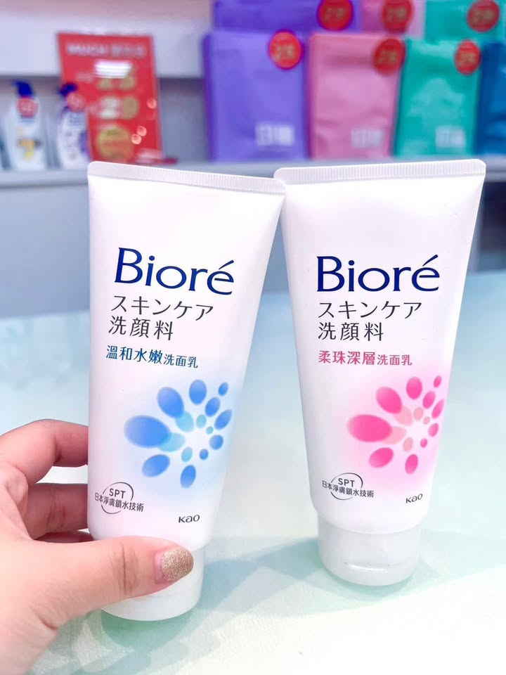 Biore 溫和水嫩洗面乳:圖片 7