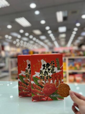 北海道帝王蟹煎餅