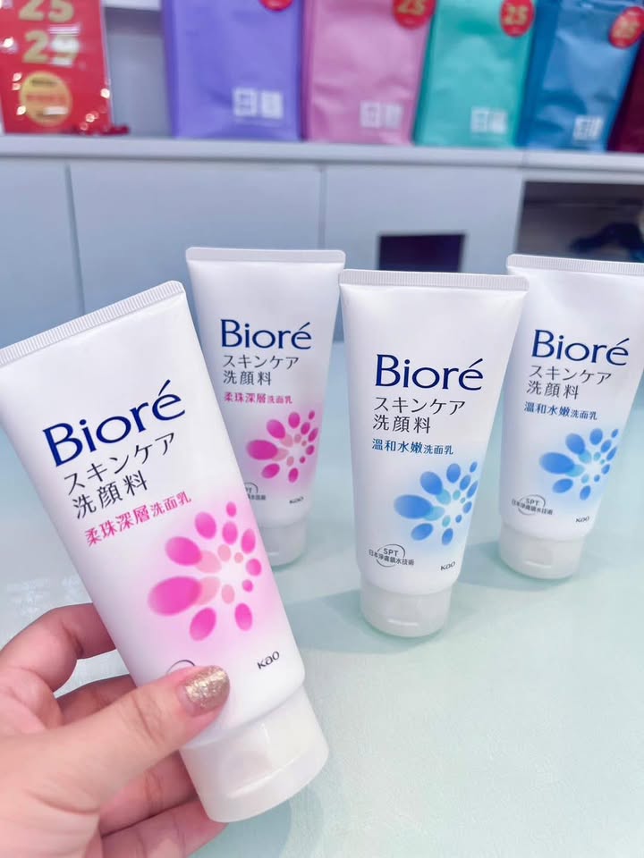 Biore 溫和水嫩洗面乳:圖片 4