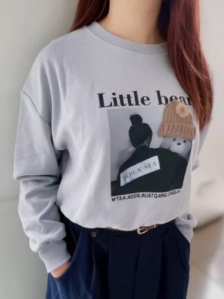 馬卡龍圓領短版大學T