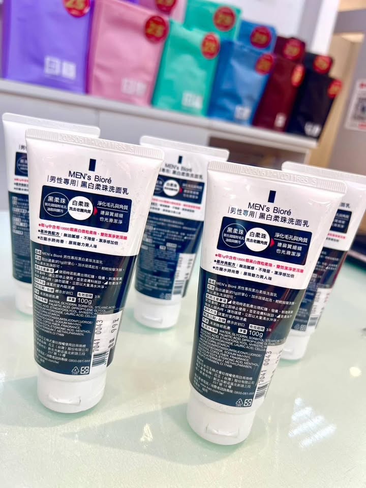 Men’s Bioré Facial Wash 黑白柔珠洗面乳:圖片 6