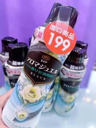 P&G寶僑蘭諾衣物香香豆