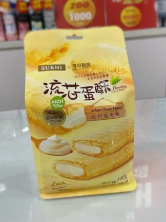 流芯蛋酥-白巧克力味