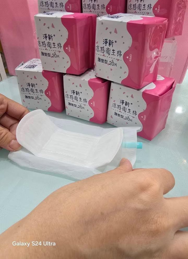 淨新涼感衛生棉護墊(2包一組):圖片 6