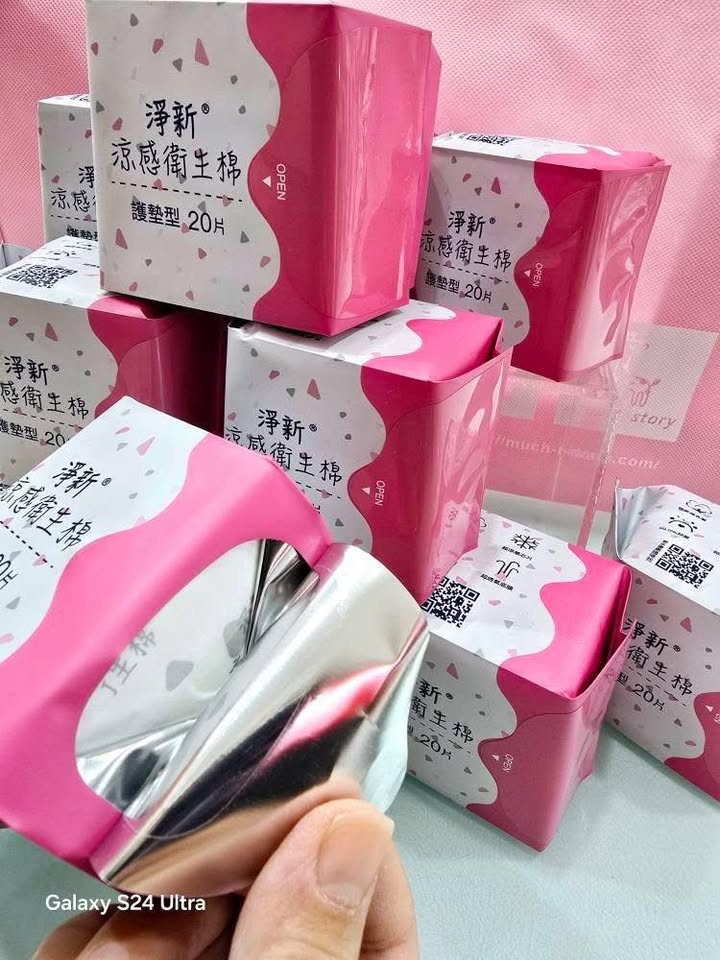 淨新涼感衛生棉護墊(2包一組):圖片 3