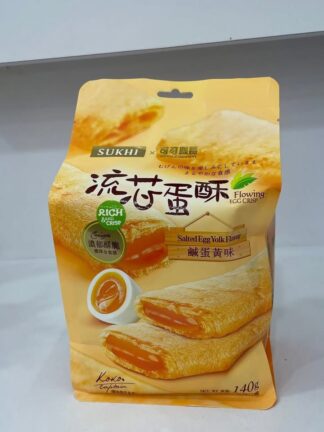 🌟 SUKHI 流心酥 (鹹蛋黃味) 🌟