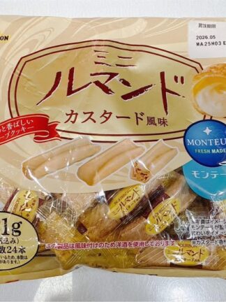 卡士達口味迷你餅乾糖