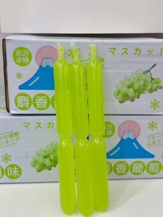 麝香葡萄風味果汁棒