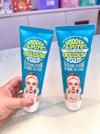 Ariul 艾黎兒淨膚超微奈米深層保濕潔面乳